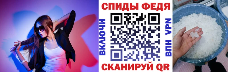 АМФ 97%  Донецк 