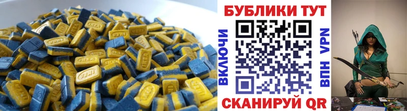 как найти   Донецк  Ecstasy Philipp Plein 