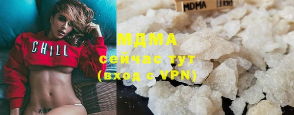 бутик Вяземский