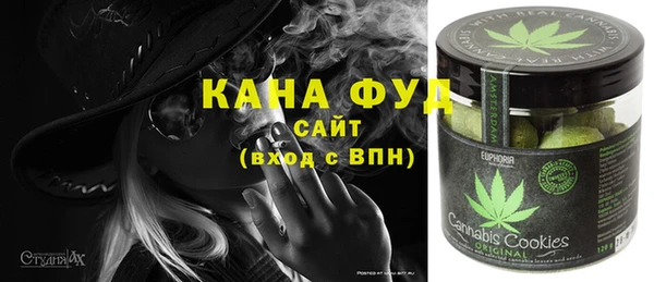 трава Вязники