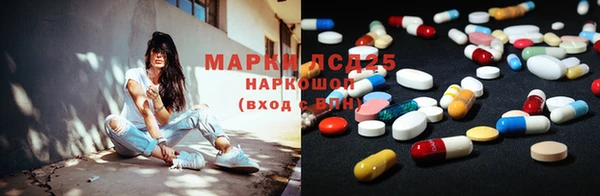 бутик Вяземский