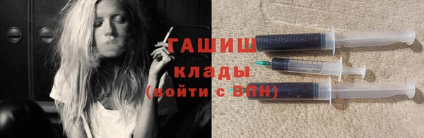 соль курить ск Вязьма