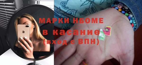 трава Вязники