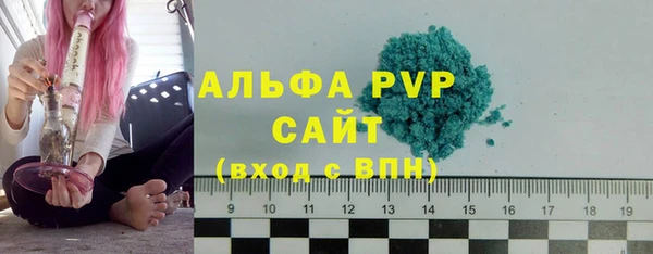 твердый Гусиноозёрск
