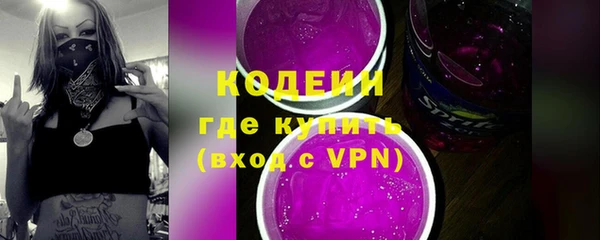 бутик Вяземский