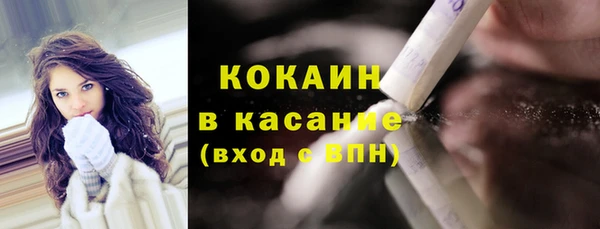бутик Вяземский