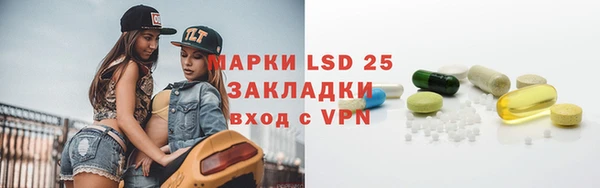бутик Вяземский