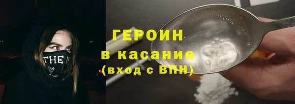 бутик Вяземский