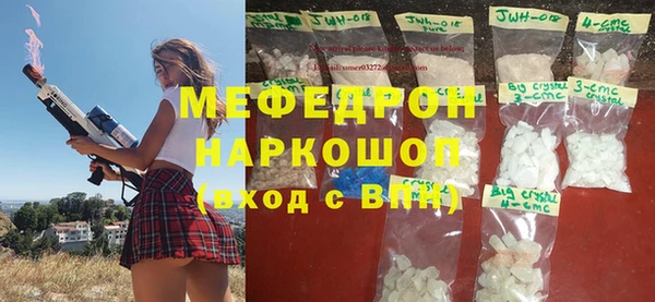 ешки Гусев