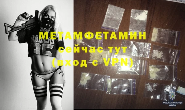 бутик Вяземский