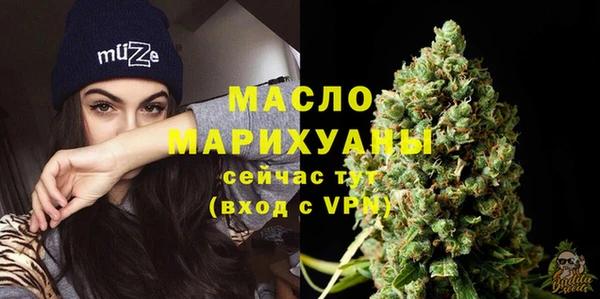 меф Верхнеуральск