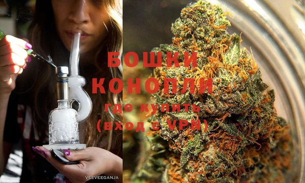 трава Вязники