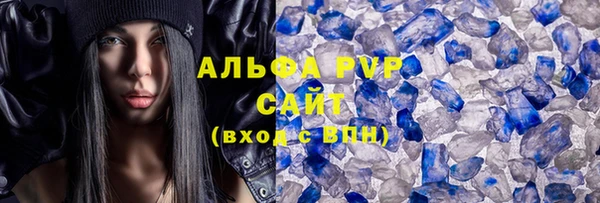 дживик Верея