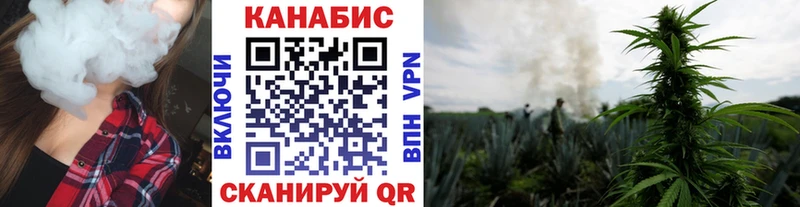 наркота  Донецк  Канабис OG Kush 